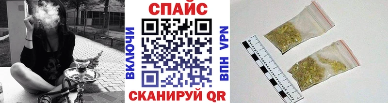 БУТИРАТ буратино  Анапа 