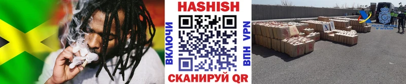 ГАШ hashish  продажа наркотиков  Анапа 
