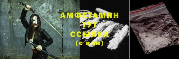 гашишное масло Абаза