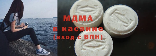 кокаин колумбия Алексеевка