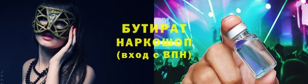 кокаин колумбия Алексеевка